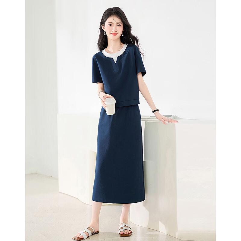 Elegant Color-Block Short Sleeve Top & Skirt Set