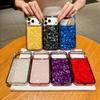 Strass-Galvanisierte Handyhülle für iPhone 17 Pro Max – Glänzende, Sturzsichere Weiche Schale