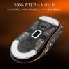 X ATTACK SHARK X3 Gaming Mouse Wireless USB Optical Sensor Maximum 26000 Compatible with Ergonomic Stickers Orange A.JAZZ Ultra-lightweight (49g) -