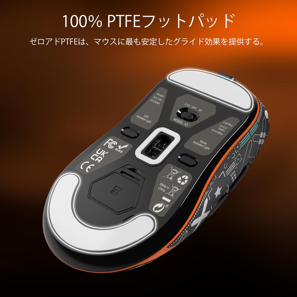 X ATTACK SHARK X3 Gaming Mouse Wireless USB Optical Sensor Maximum 26000 Compatible with Ergonomic Stickers Orange A.JAZZ Ultra-lightweight (49g) -