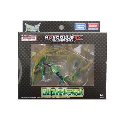 Academy Pokemon Monster Collection Mega Rayquaza Dragon Figure Kids Toy