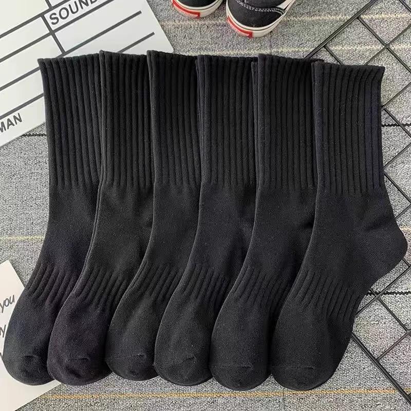

6Pairs Men Cotton Socks Black White Short Socks Cotton Sports Sock for Men Socks Breathable Autumn and Winter Ankle Sock чёрный