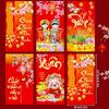 6pcs/set Chienses New Year Red Envelope Money Gift Bag Spring Festival Red Pocket Hongbao Lucky Money Bag Nouvel An Chinois 2026