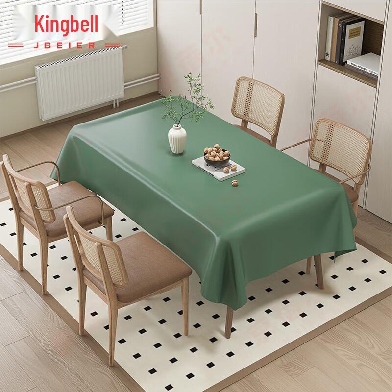 Jing Bei Er PU Leather-Look Waterproof Tablecloth