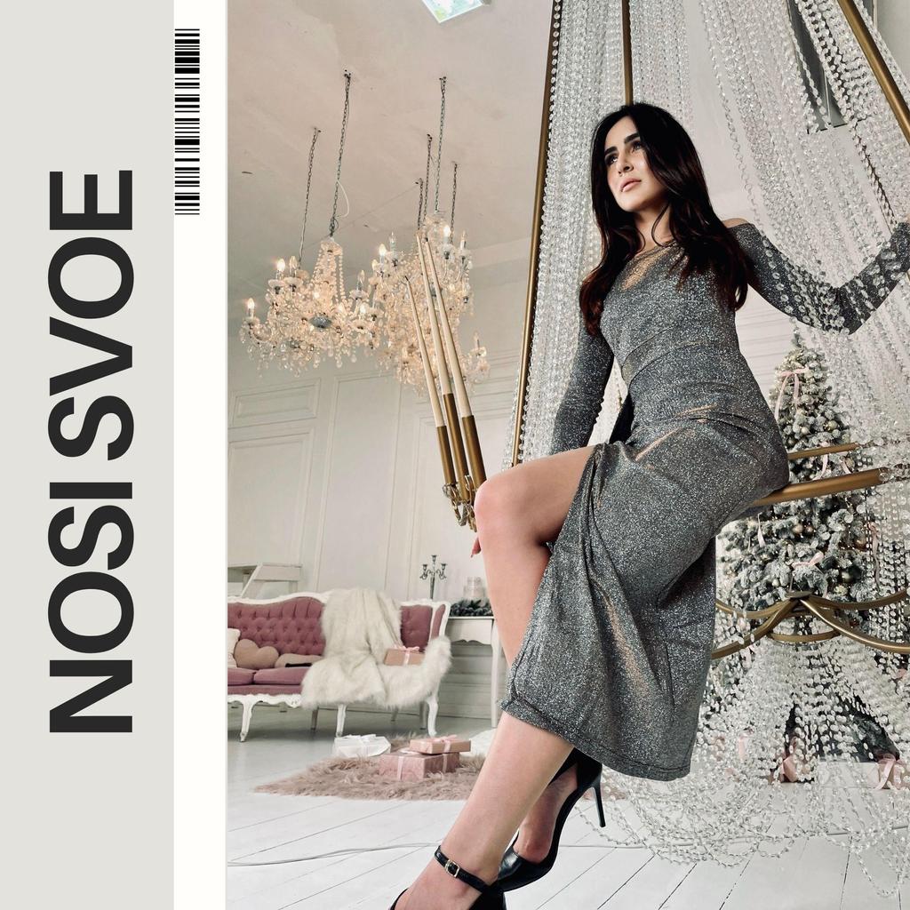 Cocktailkjole (kvinners) Hvilken som helst sesong 8171-095 HC