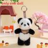 Cute Rabbit Panda And Monkey Plush Keychain With Pp Cotton For Bag Decoration