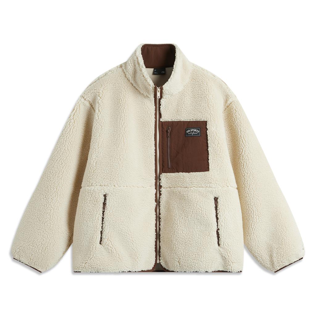 Li Ning Sportovní Módní Série Fleecová Teplá Ležérní Všestranná Volná Stojáček Větruodolná Fleecová Bunda Unisex Bunda Mlha-Khaki AFDUC95-5