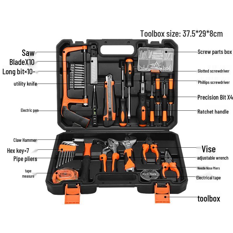 Jing Tong Multifunctional Home Tool Set - Complete Repair Toolbox