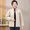 Women's Winter Stand Up Collar Jacket Warm Zipper Comfortable Jacket Plush Casual Jacket