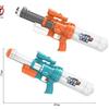 Gatling Large-Capacity Water Gun - Pull-Out Type for Men & Girls, Perfect for Rafting & Water Splashing Festivals