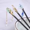 Vintage Disk Hair Ladies Hanfu Women Hair Accessories Flower Hairpins Wooden Hair Fork Hair Sticks