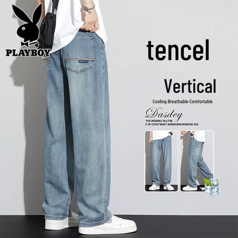 PLAYBOY Men's Tencel Loose Straight Jeans