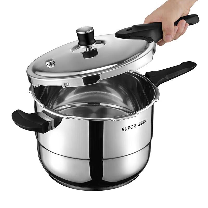 SUPOR Galaxy Star 6L 304 Stainless Steel Pressure Cooker