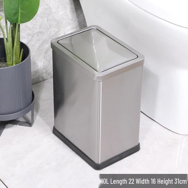 Xuanyong Swing Lid Trash Can