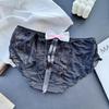 Clearance Ice Silk Lace Low-Rise Women's Panties