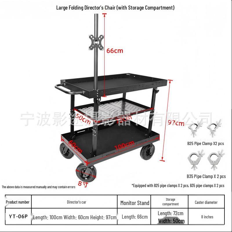 Director's Folding Tool Cart: Studio Shooting Hand Truck & Workbench