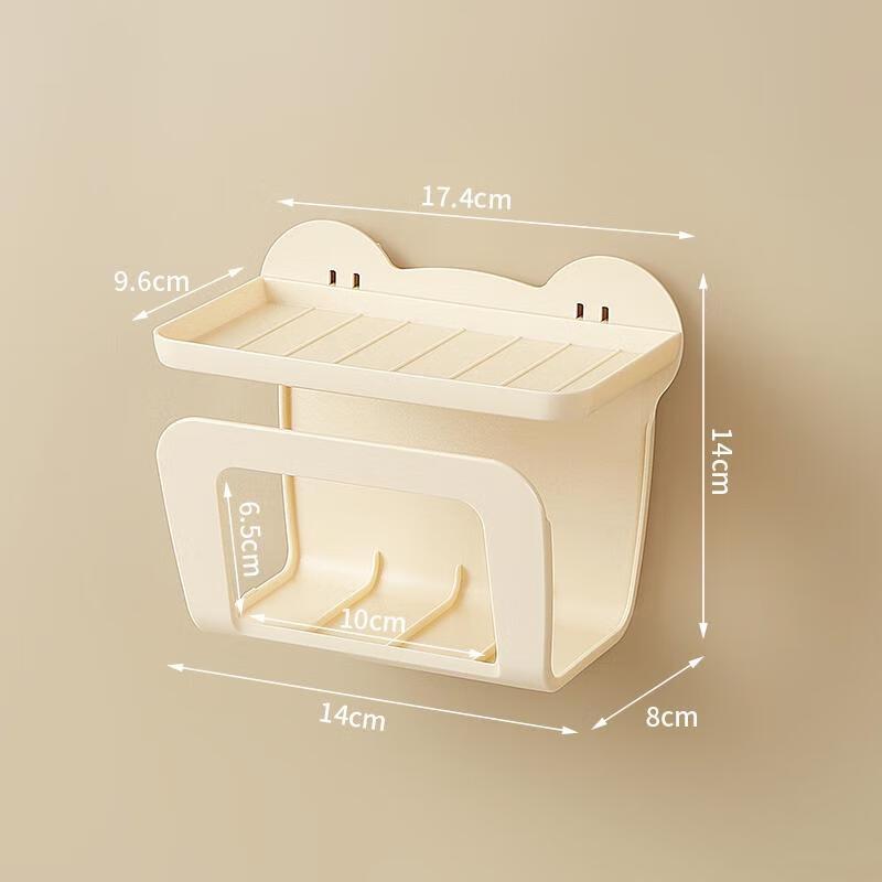 HANDUNYOU Adhesive Wall-Mounted Tissue Holder