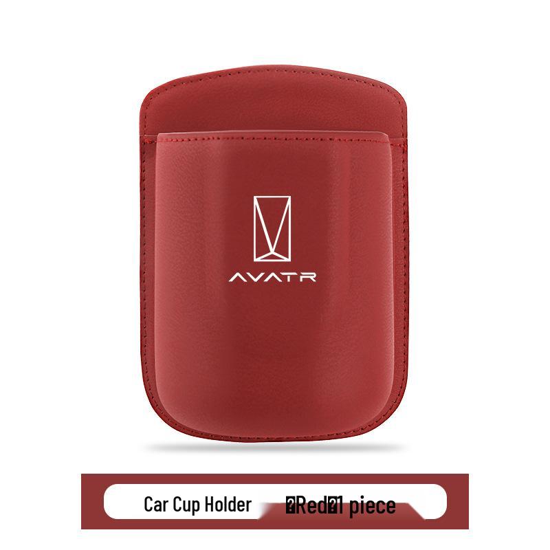 Creative Storage Box for Avatr Car Cup Holder - Compatible with 06/07/11/12 Models for Beverage or Phone