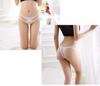 Cute and Attractive Design Free White B R-Style T-Back Women's Panties, 4-Pack (JP, Alphabet, Size, Set)