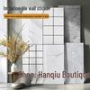 Self-Adhesive Grid Tile Wall Stickers for Bedroom, Living Room, Kitchen & Bathroom Renovation - Waterproof Decoration