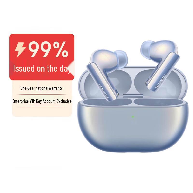 

Huawei FreeBuds Pro 3 Wireless Earbuds