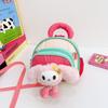 Kindergarten Baby Anti-Lost Schoolbag Cartoon Cute Doll Boys And Girls Backpack Children'S Backpack