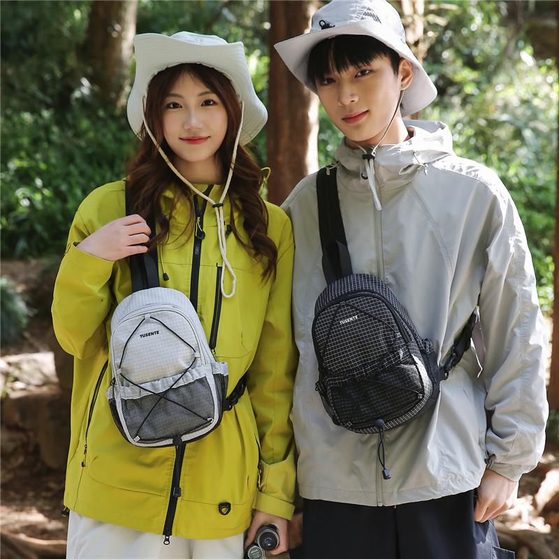 Multifunctional Chest Bag Men's Outdoor Small Backpack Lightweight Sports Crossbody Bag