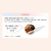SASTIA PLUS Night Cream 30g (Night creamGlowing skinHyaluronic acidMoisturizingAdditive-free)