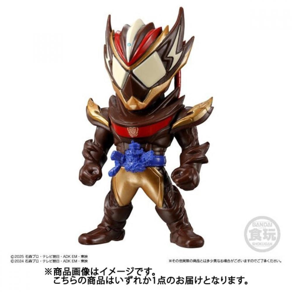 Bandai Candy Kamen Rider Converge Kamen Rider 30  1 Piece  [collection Food Toy]
