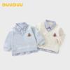 DUUDUU Toddler Boys' Polo Collar Cartoon Sweatshirt