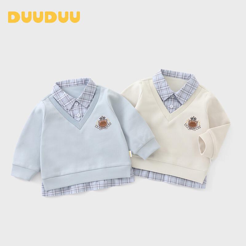 DUUDUU Toddler Boys' Polo Collar Cartoon Sweatshirt