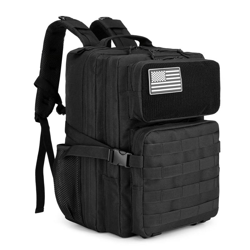 Tactical Multifunction Outdoor Backpack