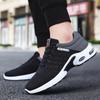 Air-Cushioned Athletic Sneakers for Men - Breathable Mesh, Non-Slip Grip, Durable Lace-Up Shoes for Outdoor Sports & Casual Wear