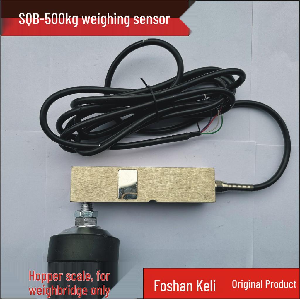 500kg Load Cell for Conveyor Belts, Silos, and Small Floor Scales