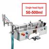 Juno G1WTD Small Automatic Liquid Filling Machine CN Plug (adapter Included)