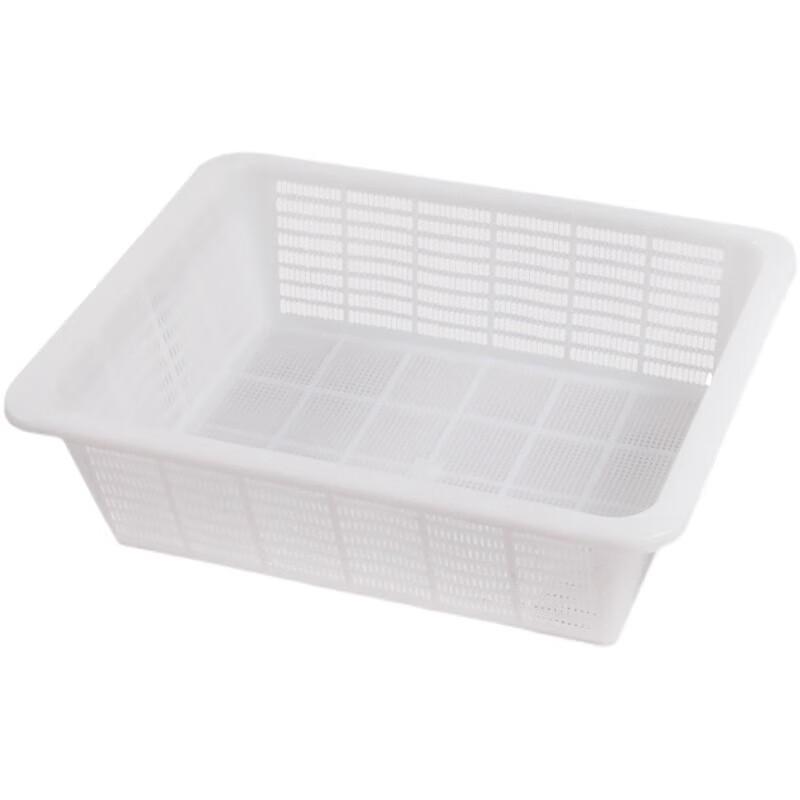 Morona Multi-purpose Plastic Storage & Drain Basket