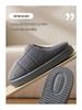 2024 Men's Extra Large Winter Cotton Fur Slippers with Thick EVA Sole