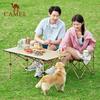 CAMEL Outdoor Folding Camping Table and Chair Set
