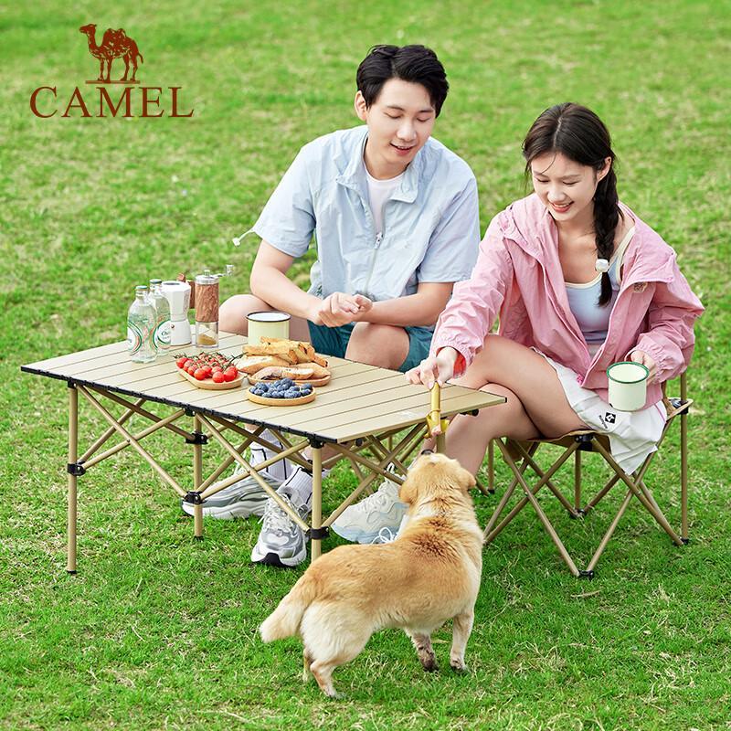 CAMEL Outdoor Folding Camping Table and Chair Set