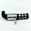 GN1G 6B297AA Variable Solenoid Valve for Ford FRS19/YB17/FC19 1.5L Models