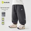 Dudu Family Kids' Autumn/Winter Fleece-Lined Long Casual Pants