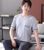 Men's Summer Modal Short-Sleeve Pajama Top - Casual and Lightweight Homewear