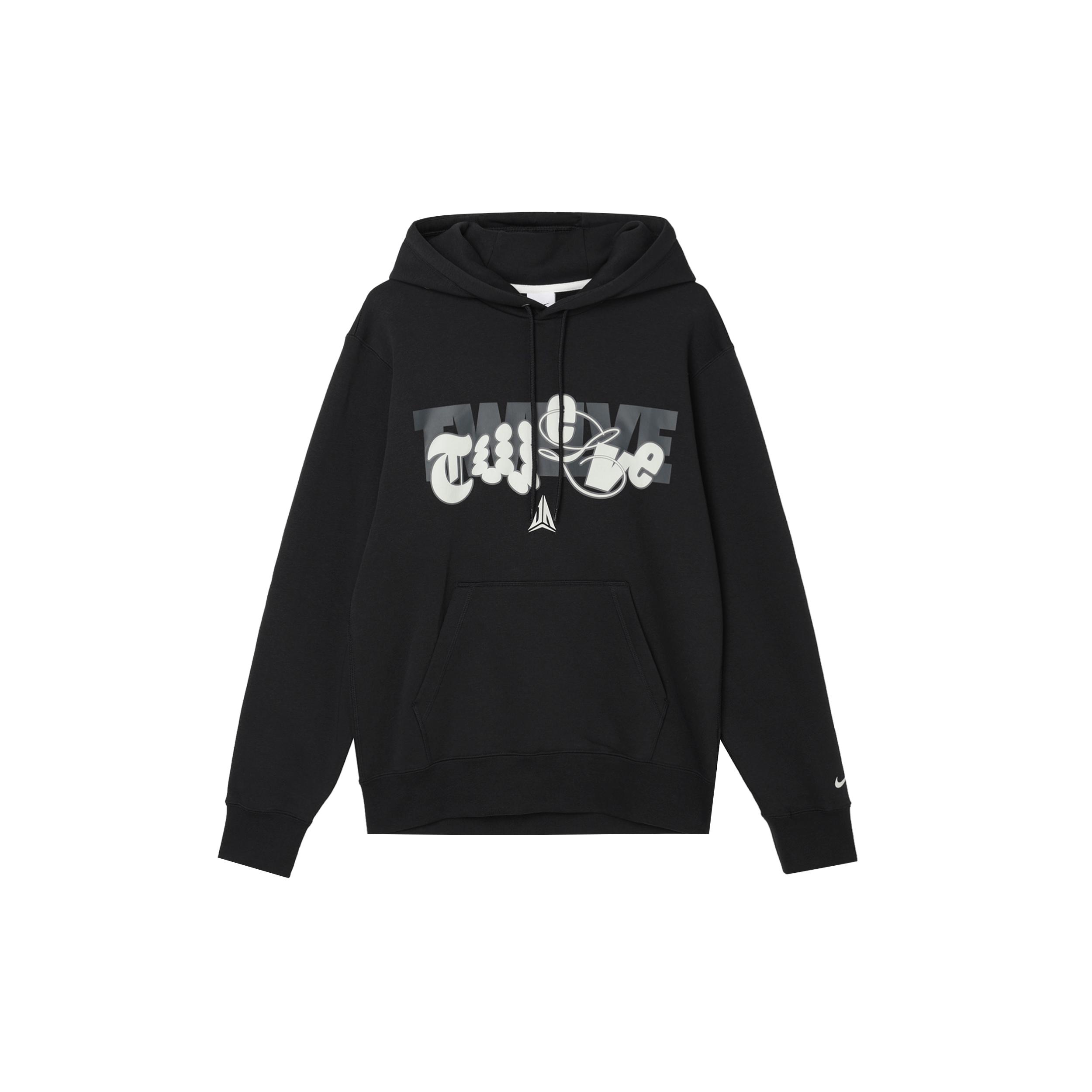 Nike Club Sweatshirt Men s Black FZ1039-010 M