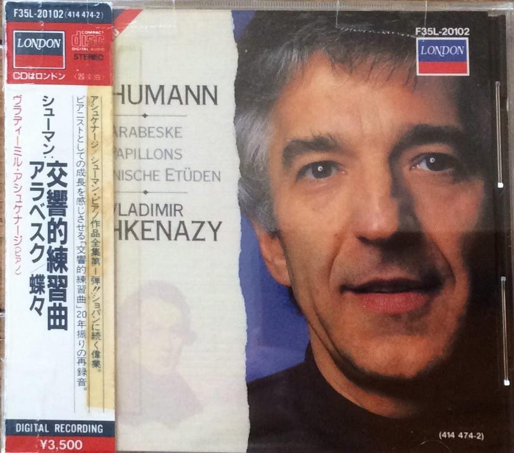 CD PAUL TORTELIER - Schumann: Arabeske, butterflies F35L20102 Japan Classical Used