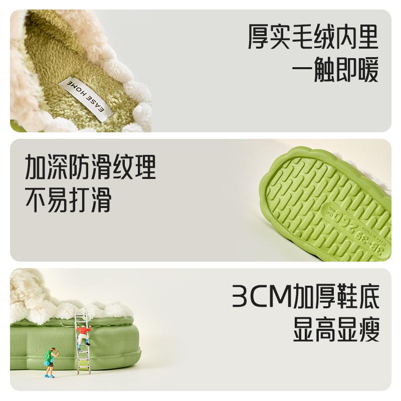 Bow cotton slippers female cute autumn and winter new home warm thick bottom ladies couple household fluffy slippers