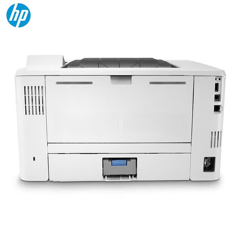 HP LaserJet M407dn Enterprise Laser Printer CN Plug (adapter Included)