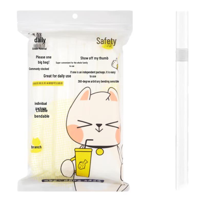 

Chuidahuang Disposable Bendable Straws, 12mm (60-Pack)