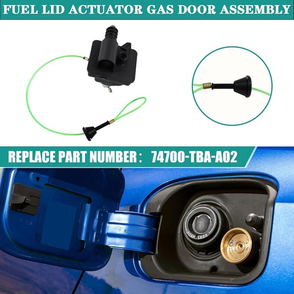 For Honda Civic 2016-2026 Fuel Lock Motor Fuel Door Actuator OE Replacement Part Direct Fit Replacement Plastic Housing China Mainland