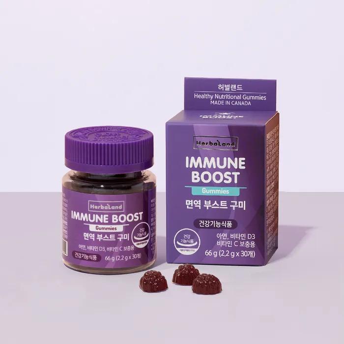 1 bottle of immune boost gummy jelly