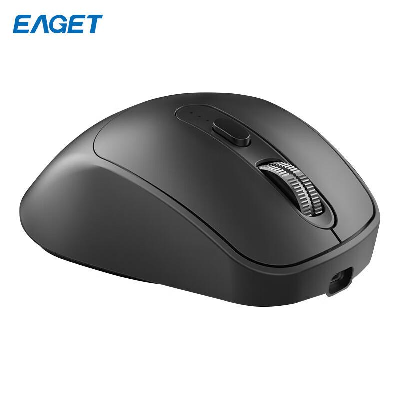EAGET YS21 Tri-Mode Wireless Mouse